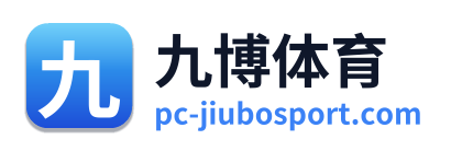 九博体育